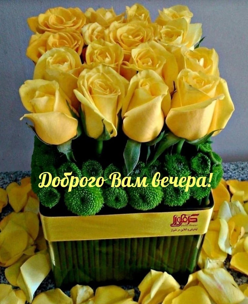 Букет желтых роз для любимой