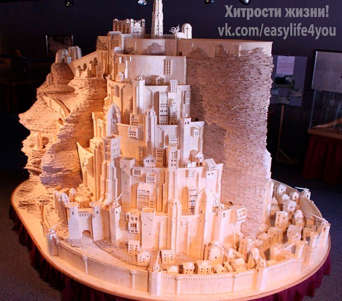 Крепость Минас Тирит