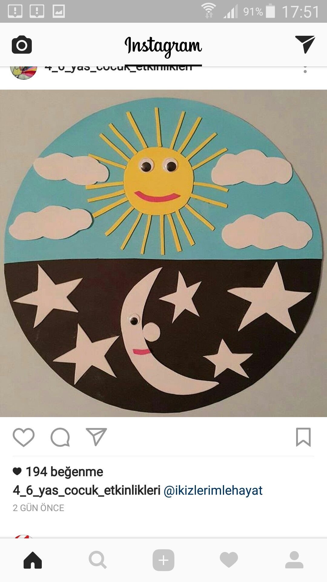 Аппликация день ночь