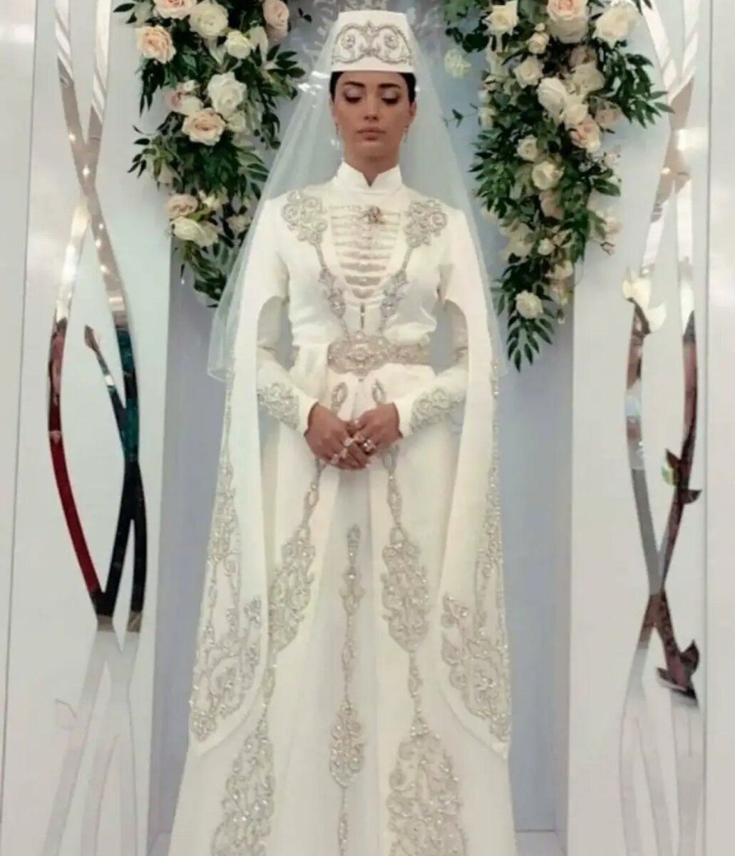 Осетинский свадебный наряд