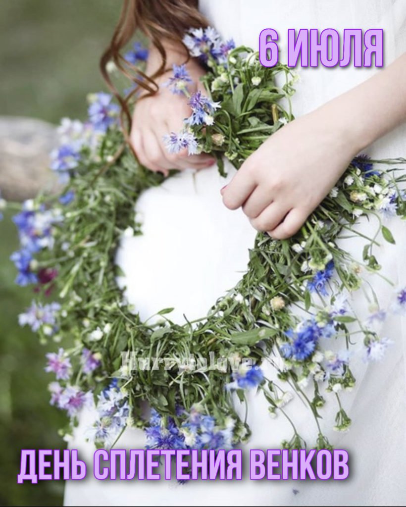 Венки из травы