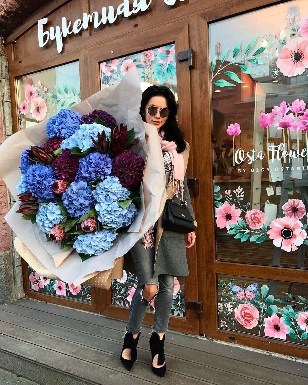 Цветы osta Flowers