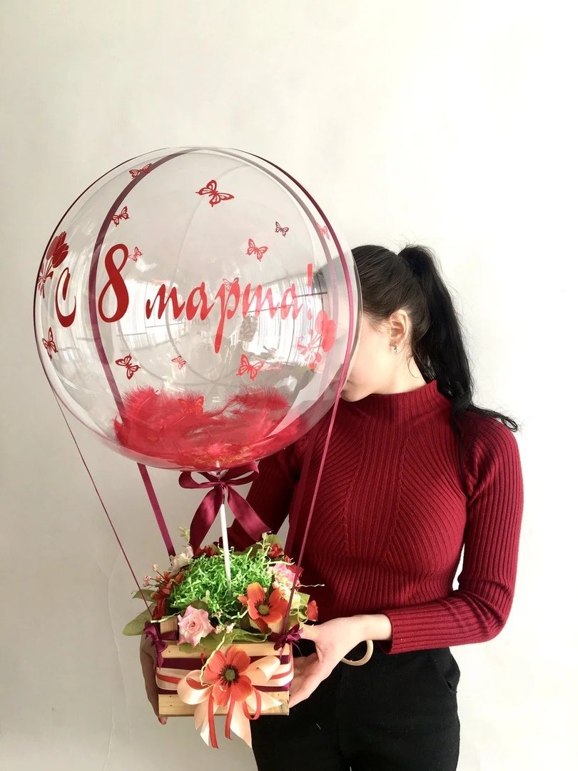Букет с шаром
