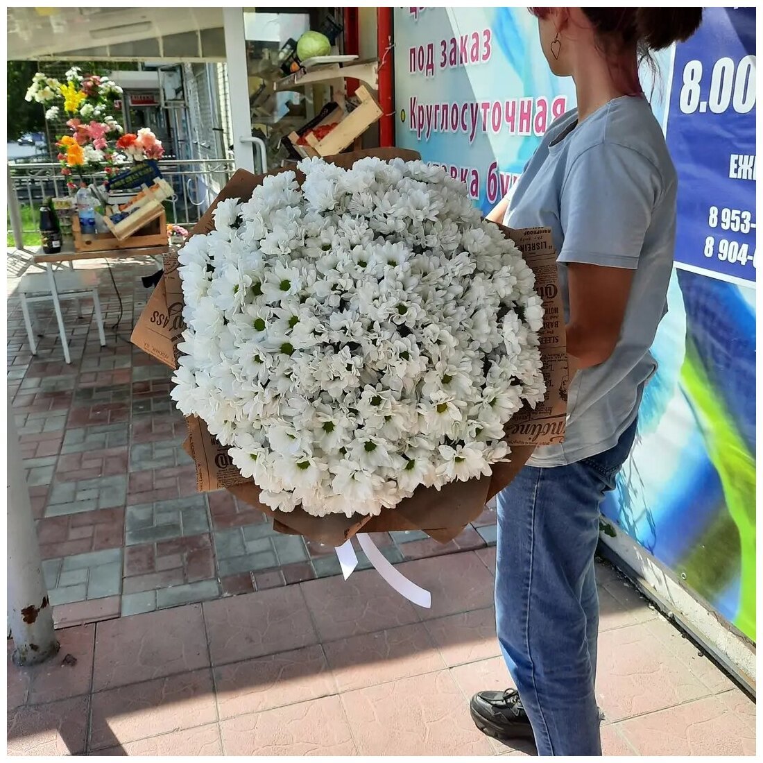 Букет гигант ромашки