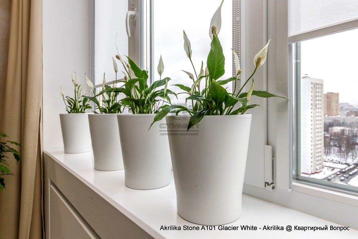 Akrilika a101 Glacier White