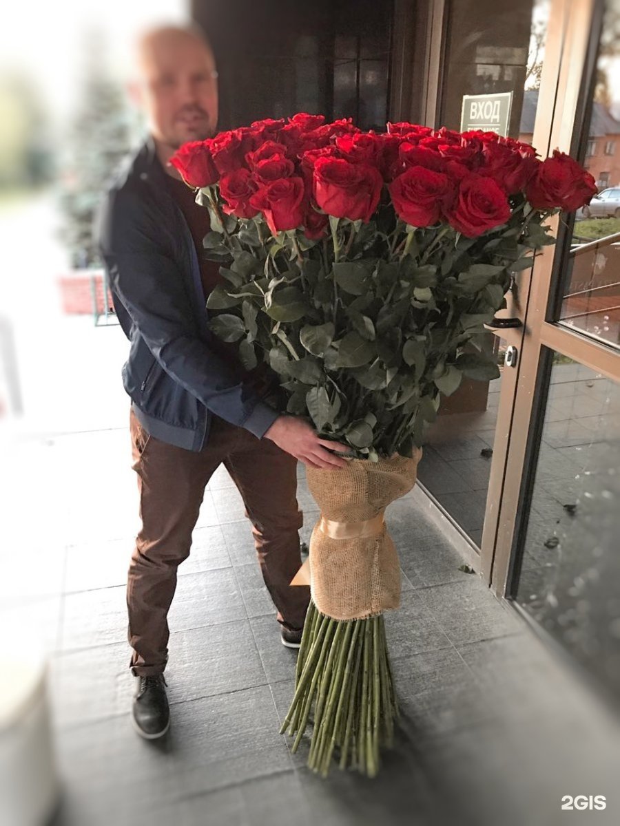 Роза Эквадор 150 см