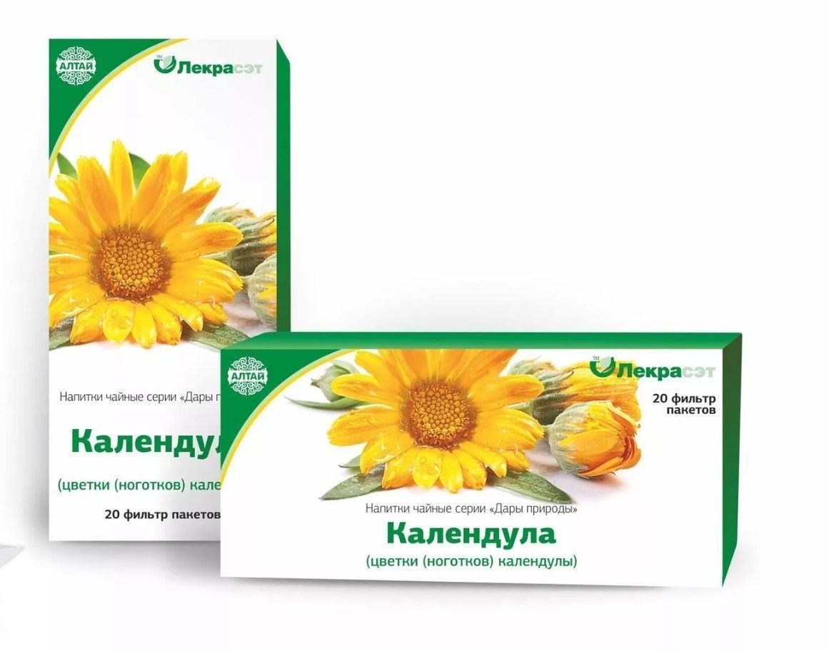 Календула цветки ф/п 1,5г №20