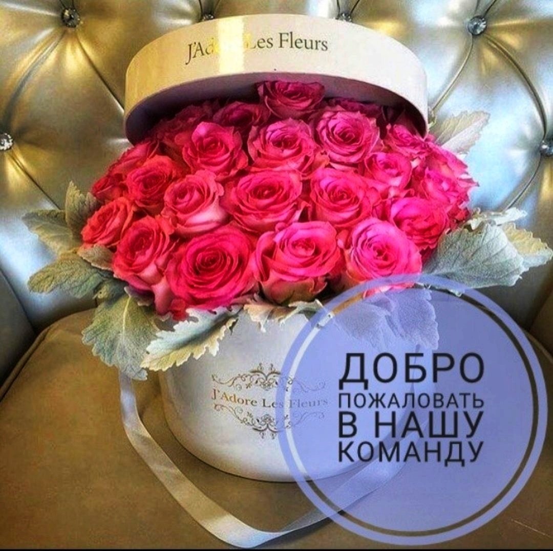 С юбилеем женщине цветы в коробке
