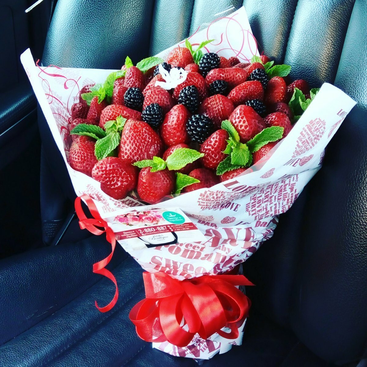 С днём рождения клкбника