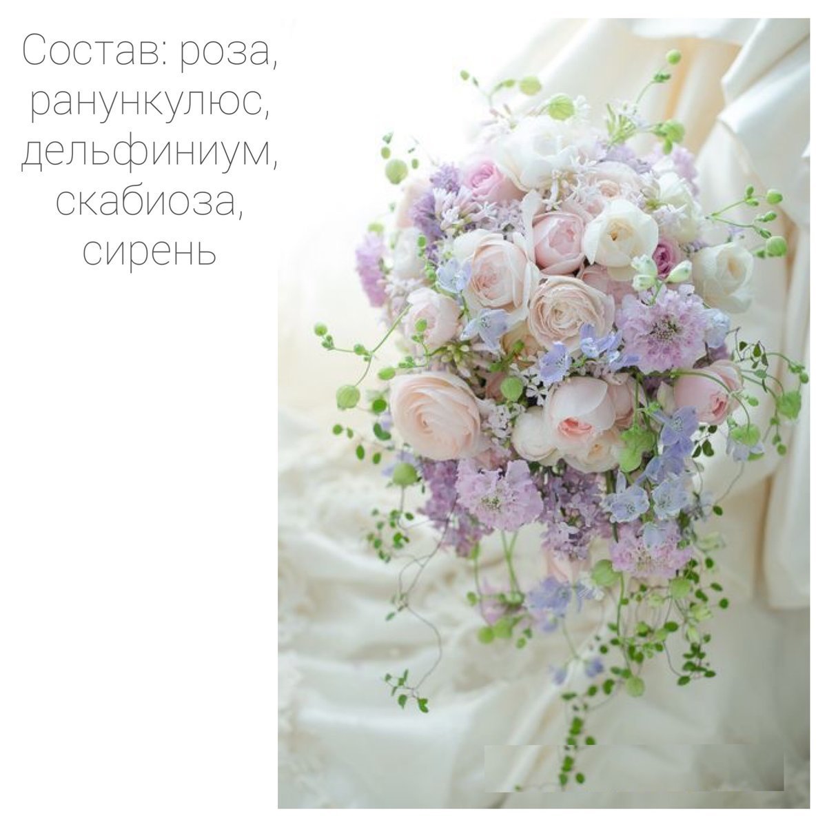 Букеты с необычными цветами d gfcntkmyys[ NJYF[