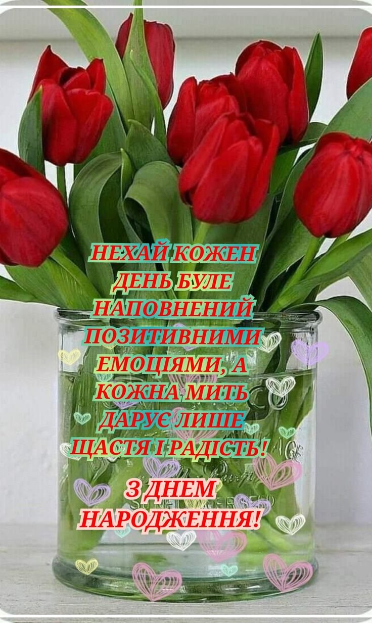 Открытки с цветами