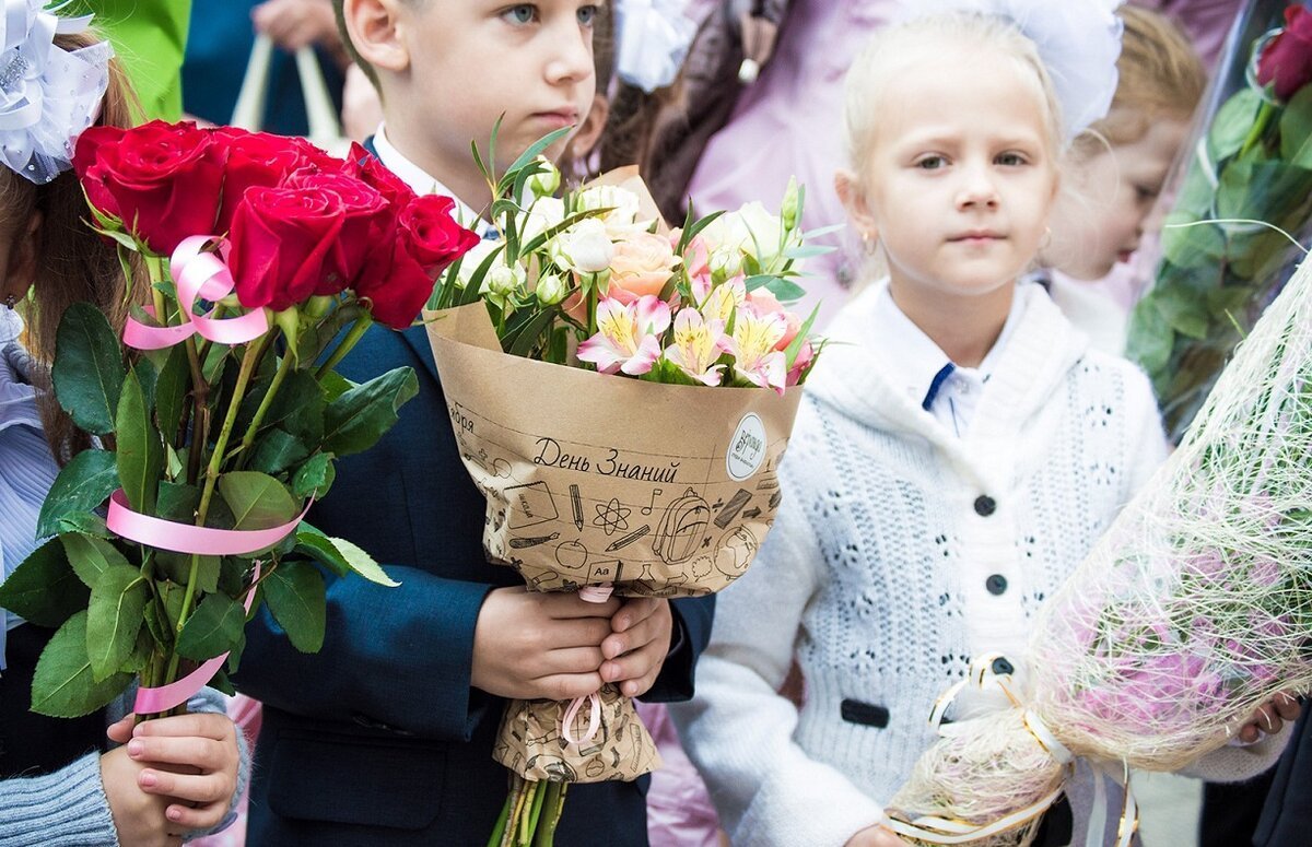 Букет на 1 сентября