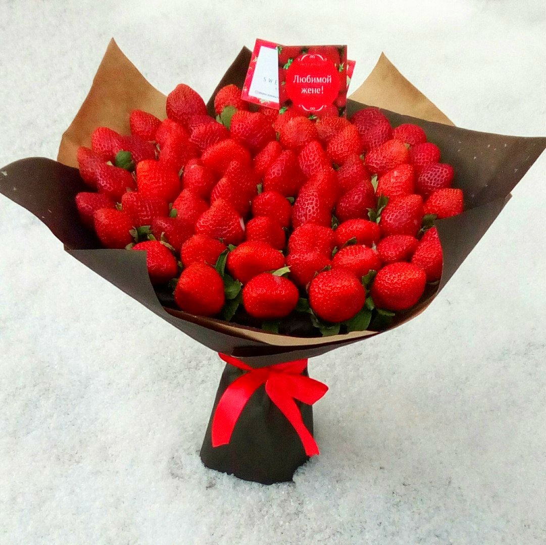 Подарок из клубники свежей