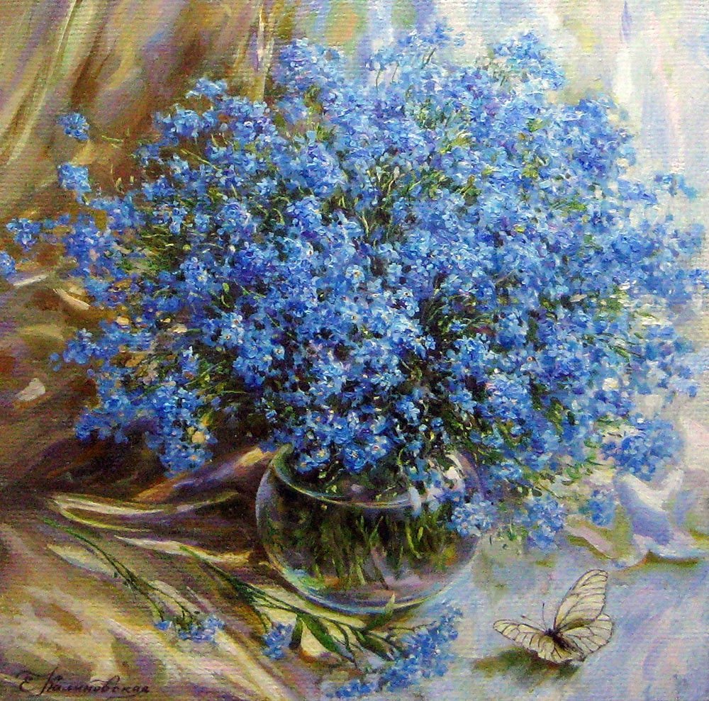 Художник Екатерина Кугач