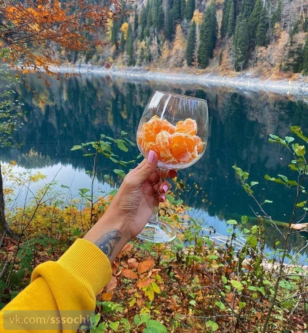 Доброе утро Абхазия
