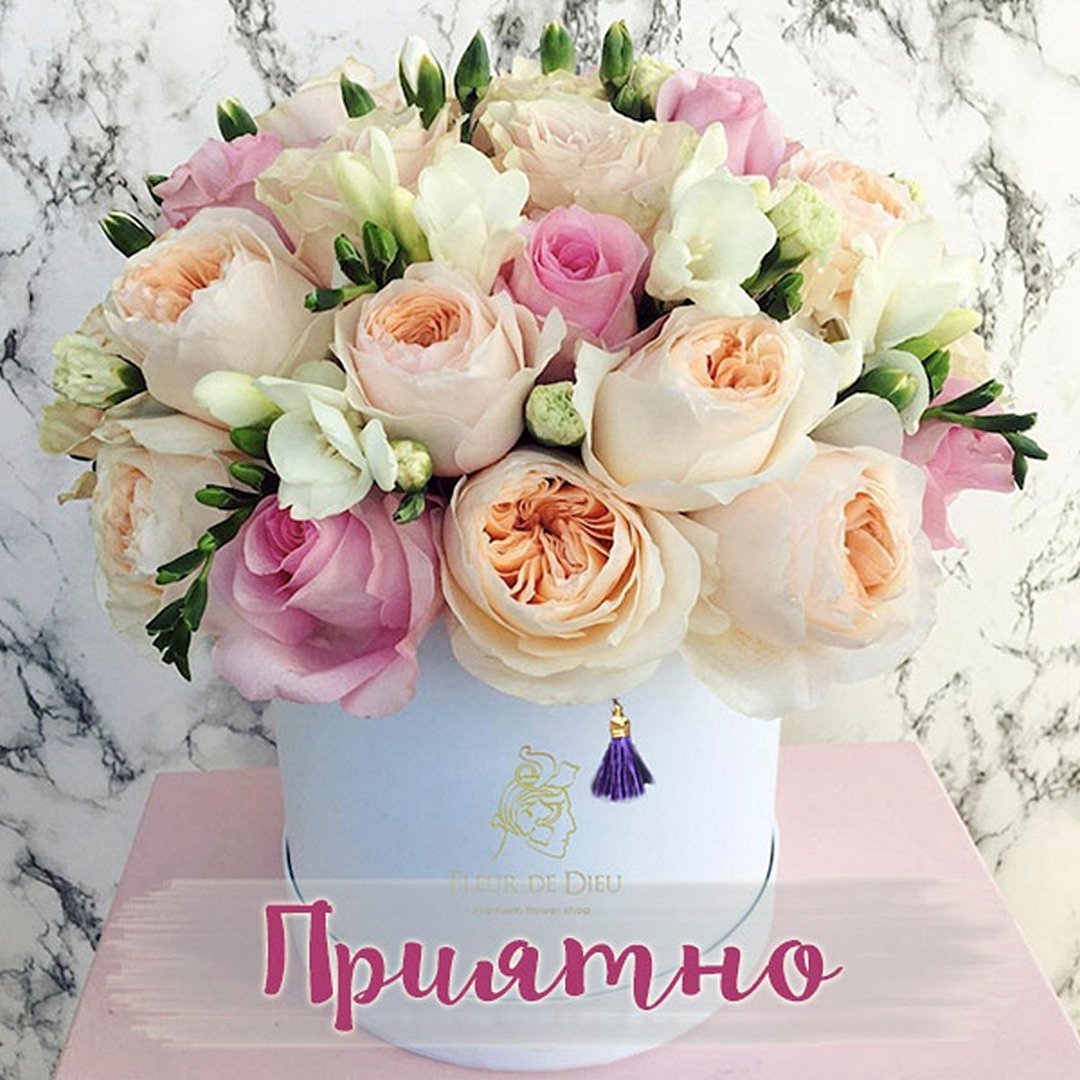 Модные букеты в коробках