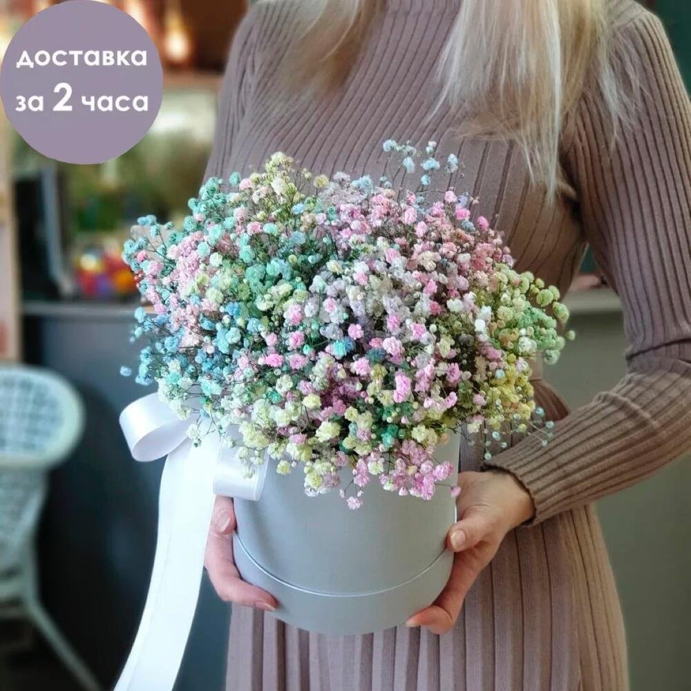 Композиция из гипсофилы в коробке