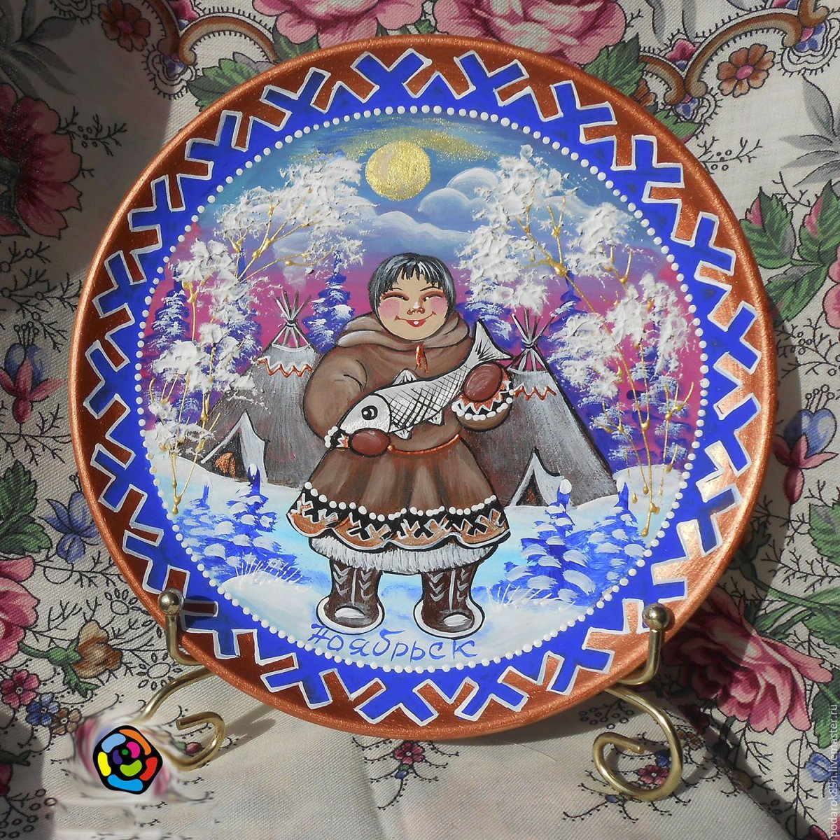 Тарелка народы севера