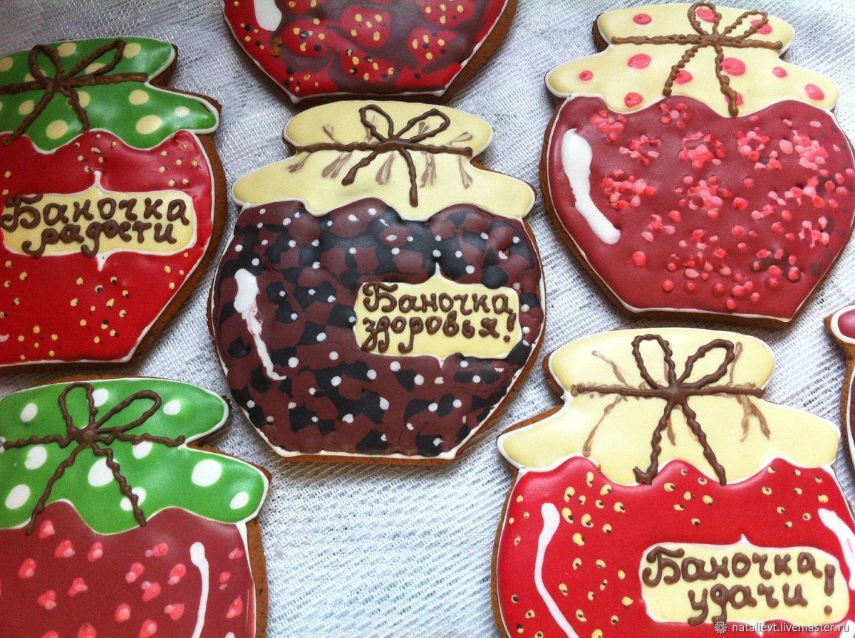 Пряник баночка варенья