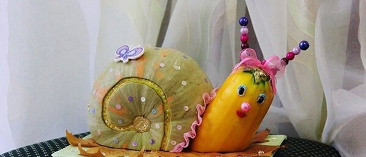 Улитка из тыквы поделка