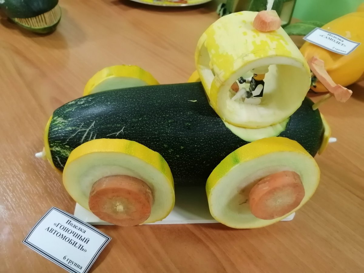 Поделка из кабачка в садик