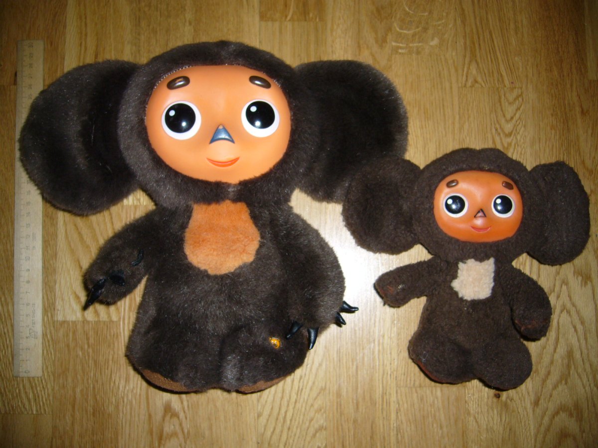 Старая игрушка Чебурашка