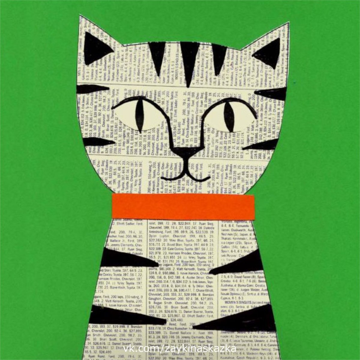 Поделка кот