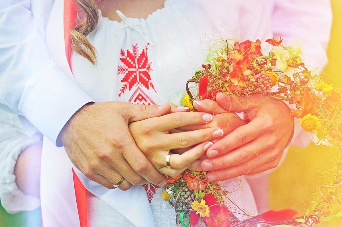 Славянская семья