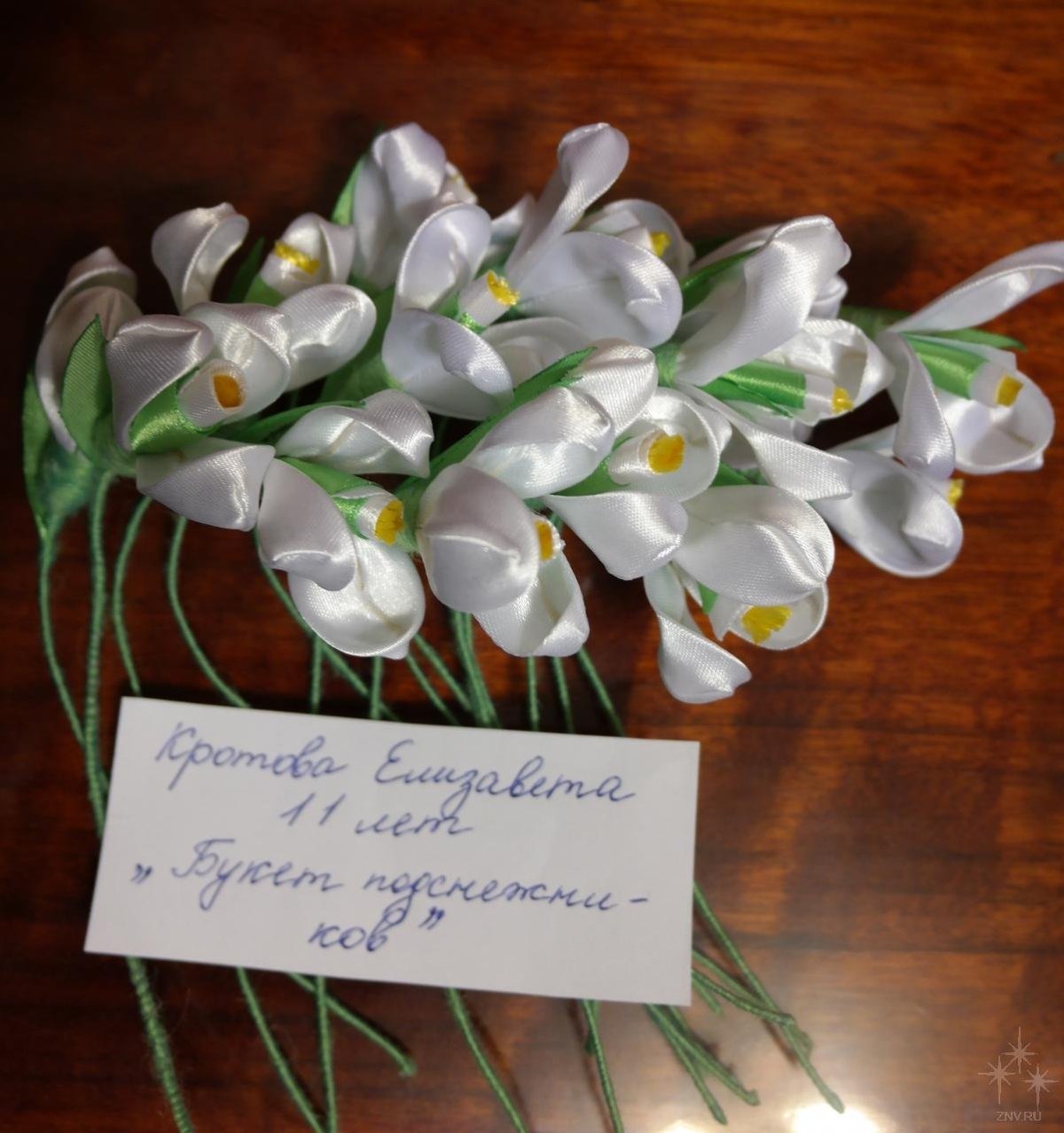 Подснежники подарок маме