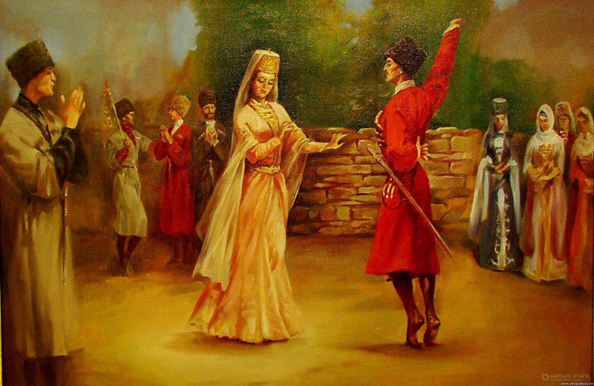 Княжеский танец Черкесов