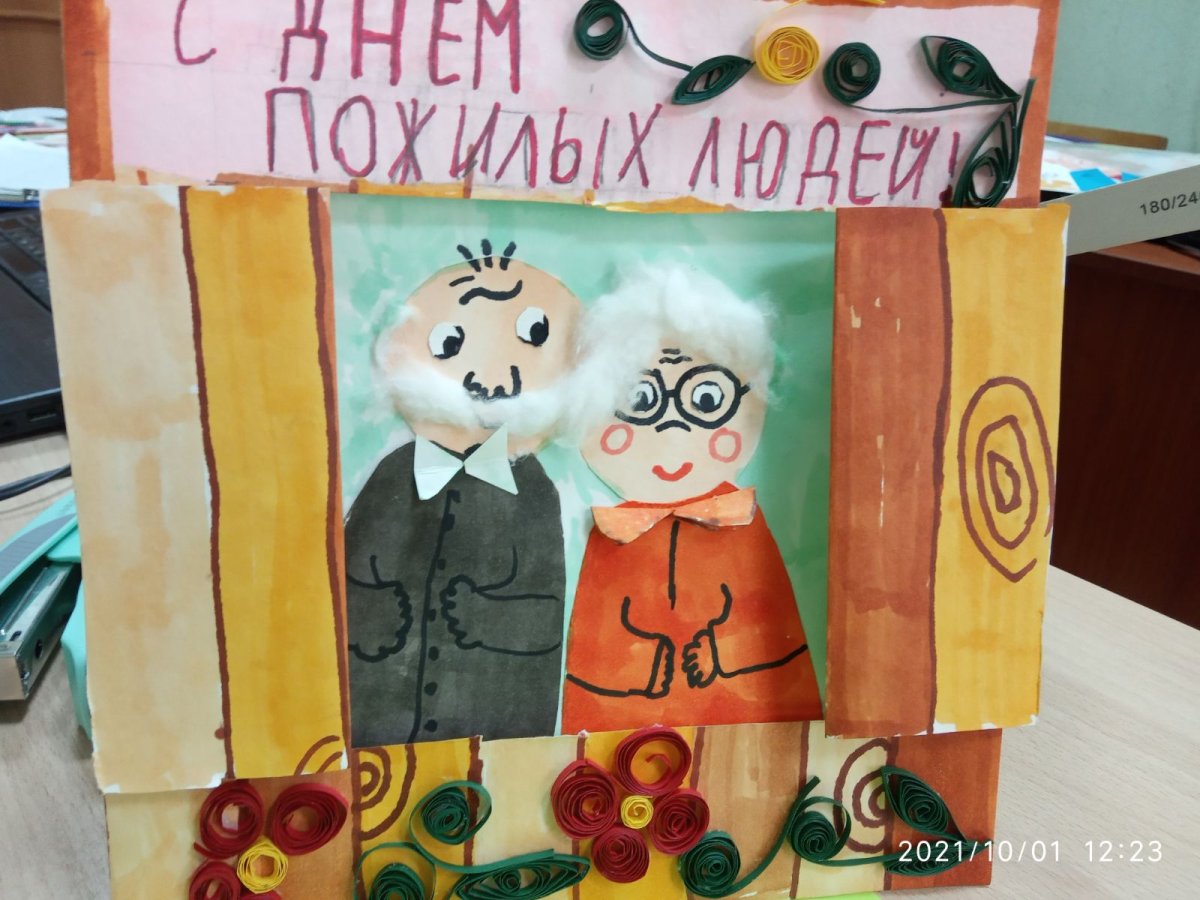 Поделка бабушка рядышком с дедушкой в сад