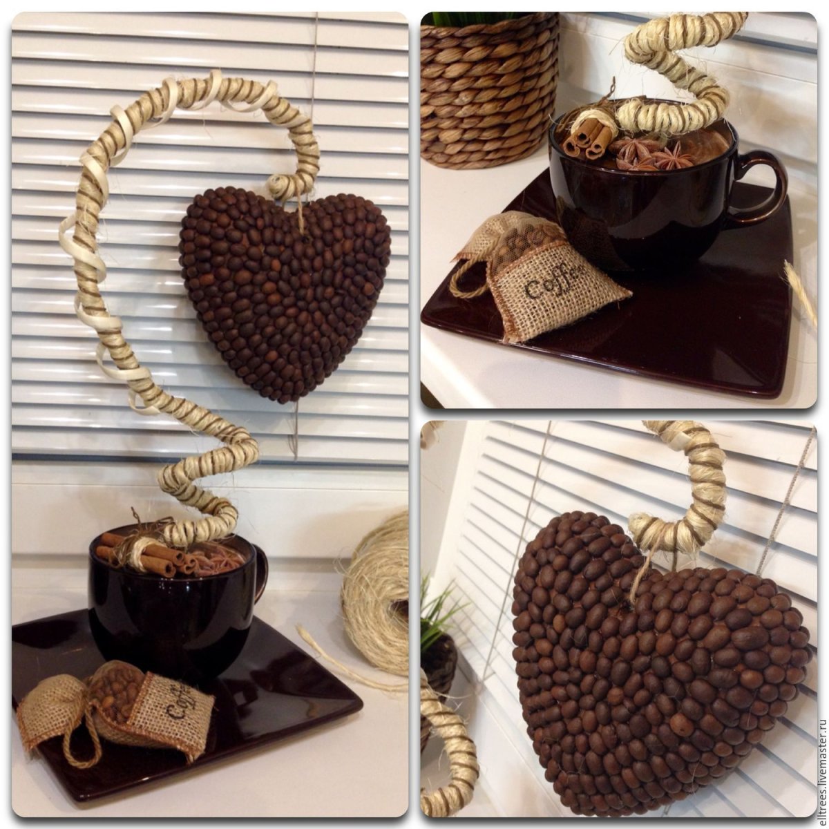 Сердечко из кофейных зерен