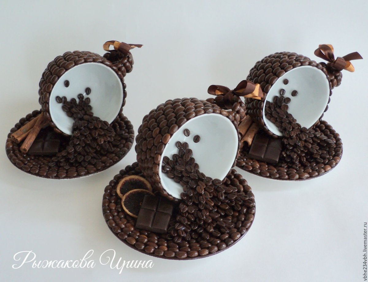 Украшения из кофейных зерен