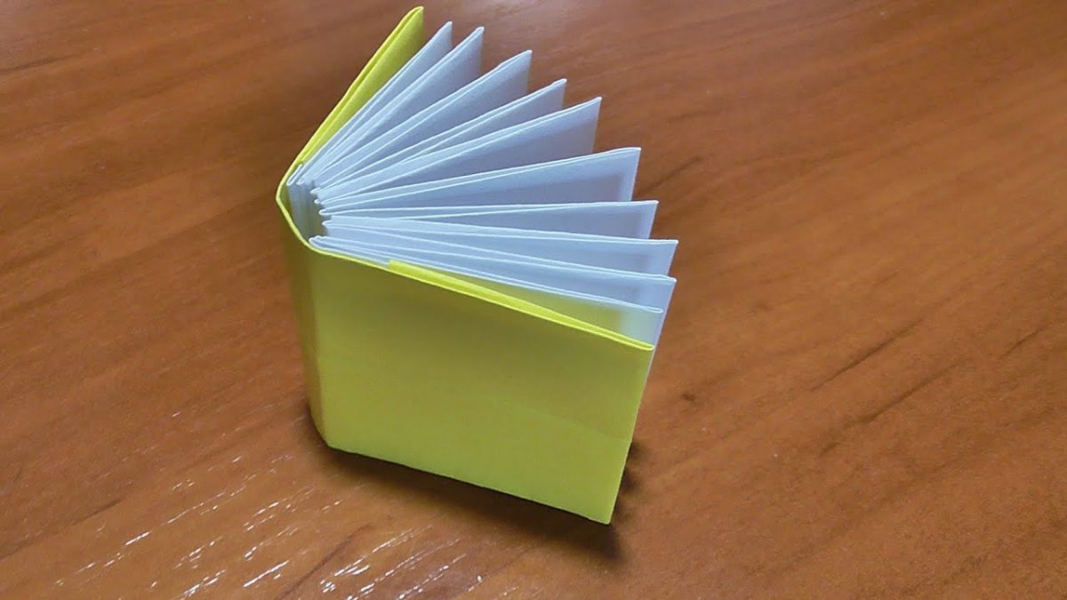 Оригами книжка