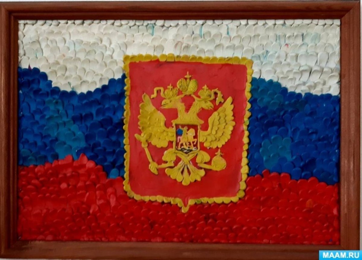 Аппликация на тему Россия