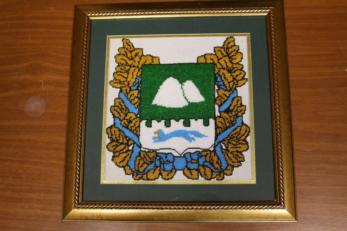 Герб Курганской области