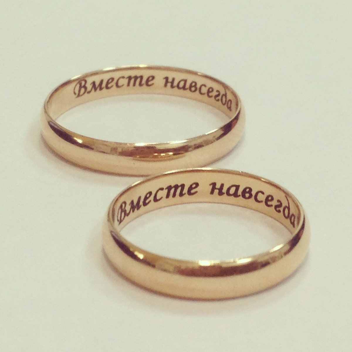 Надписи на обручальных кольцах