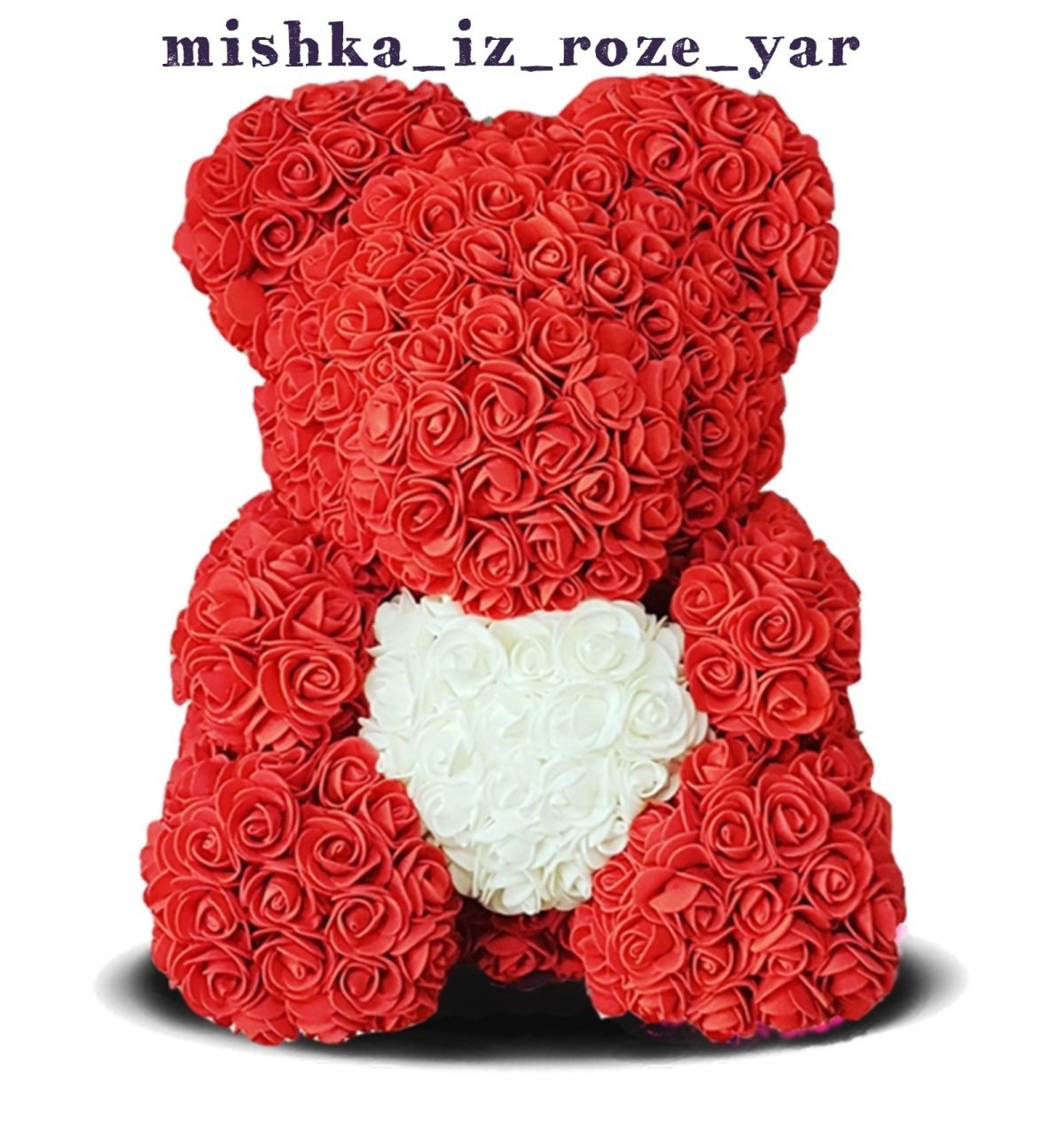 Мишка из розочек