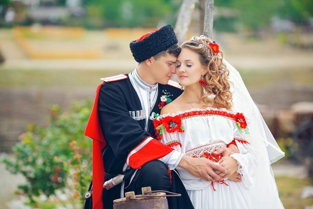 Свадебные казачьи традиции