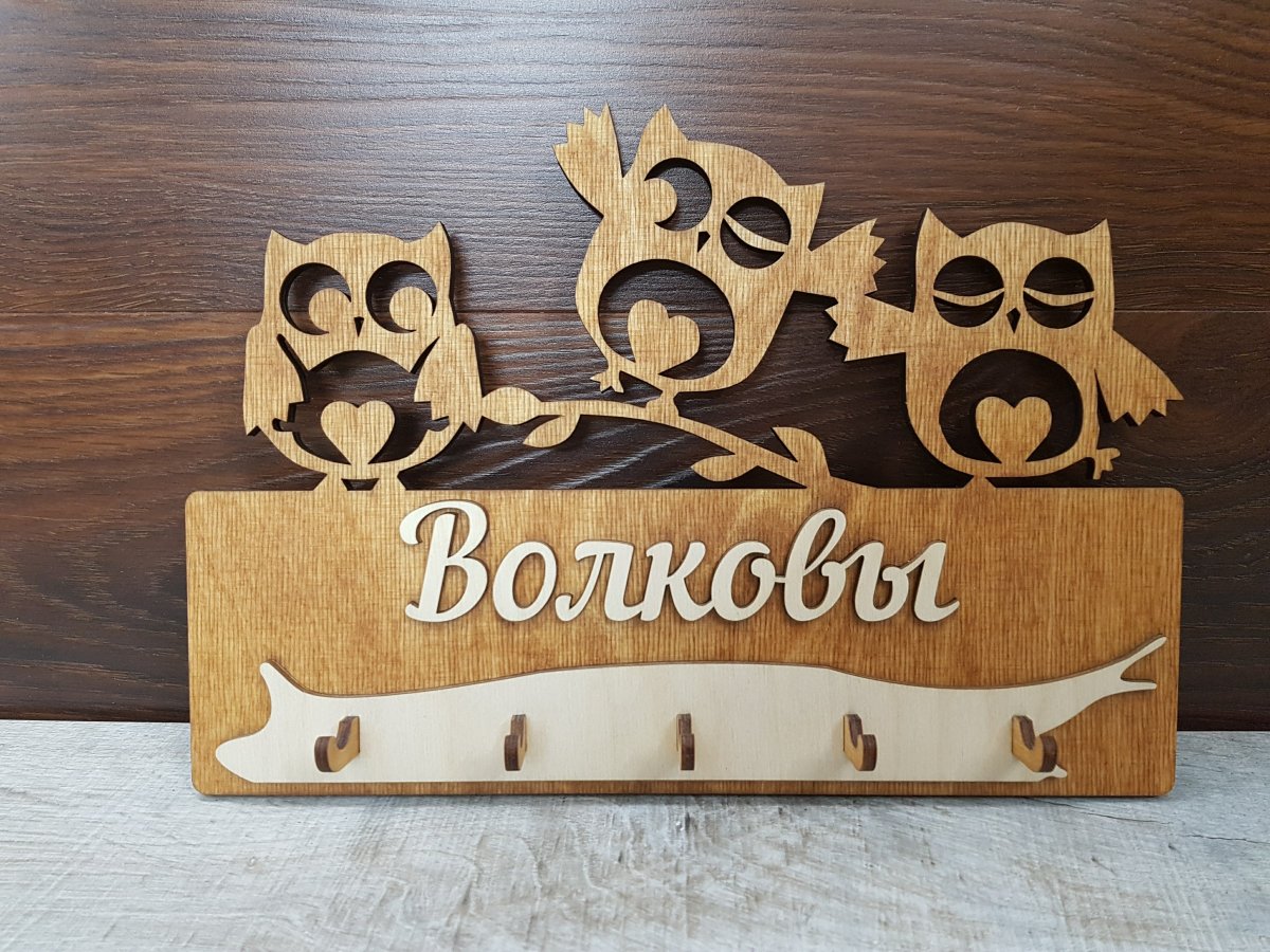 Сувенирка из фанеры