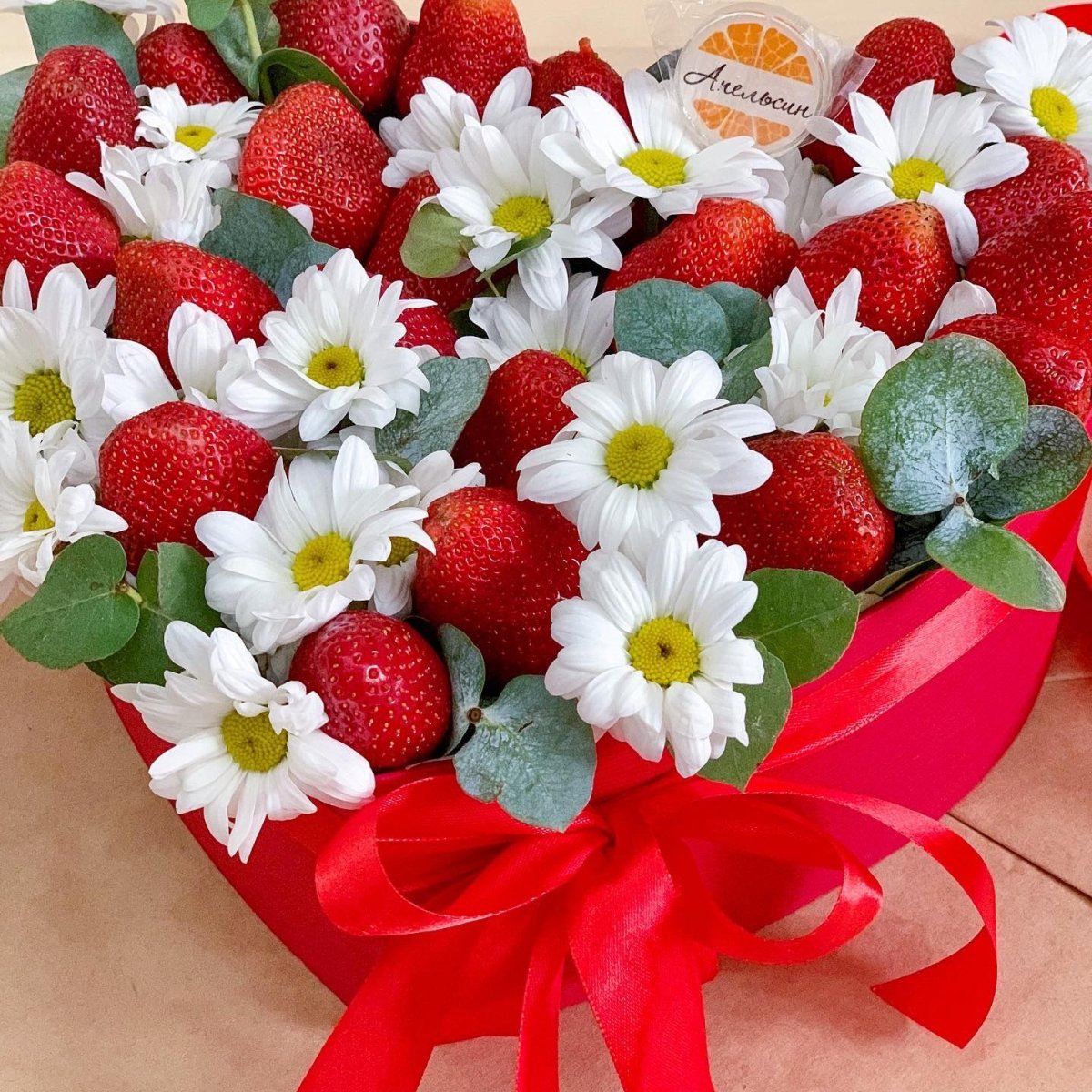 Букет красивых клубника