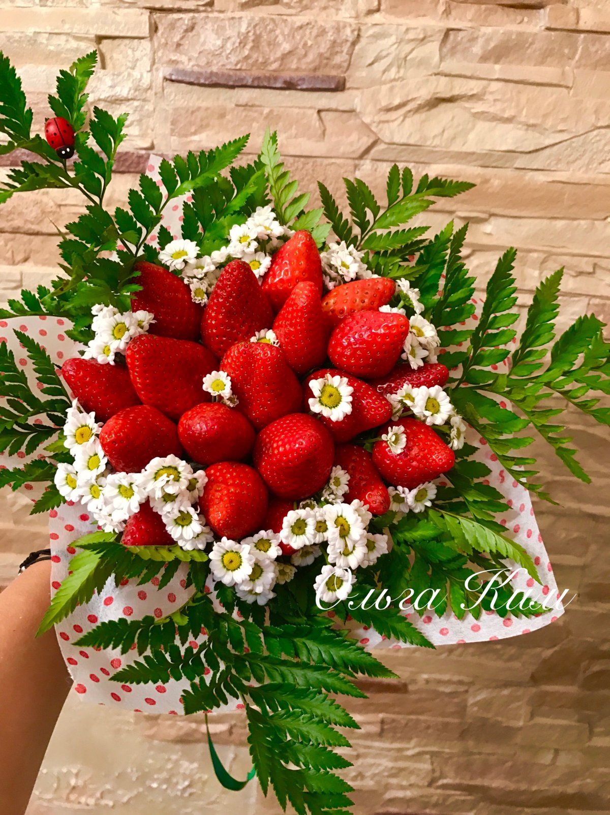 Композиция с клубникой