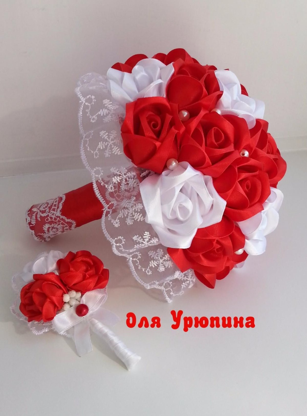 Букет дублёр для невесты из атласных лент