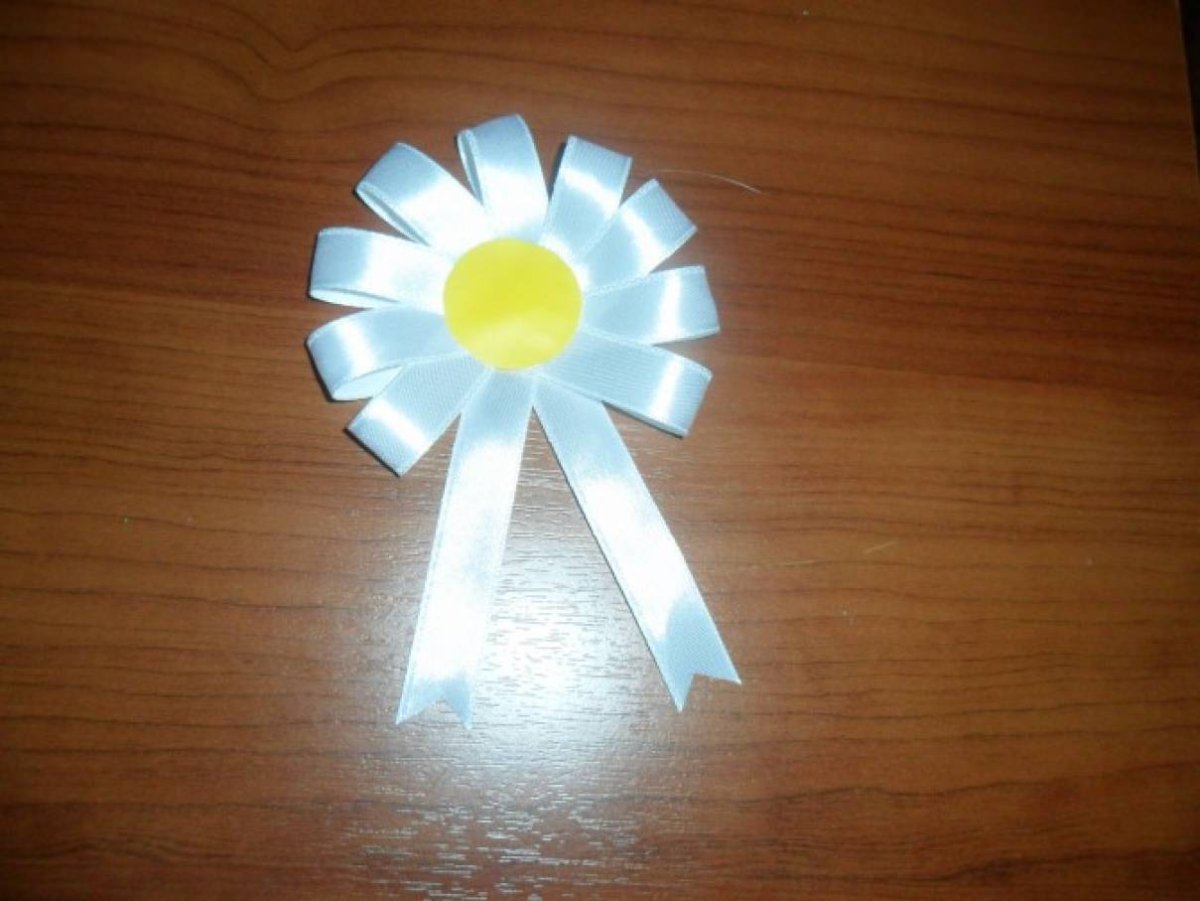 Ромашки из лент