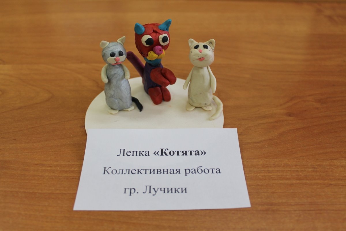 Лепка котенок в старшей группе