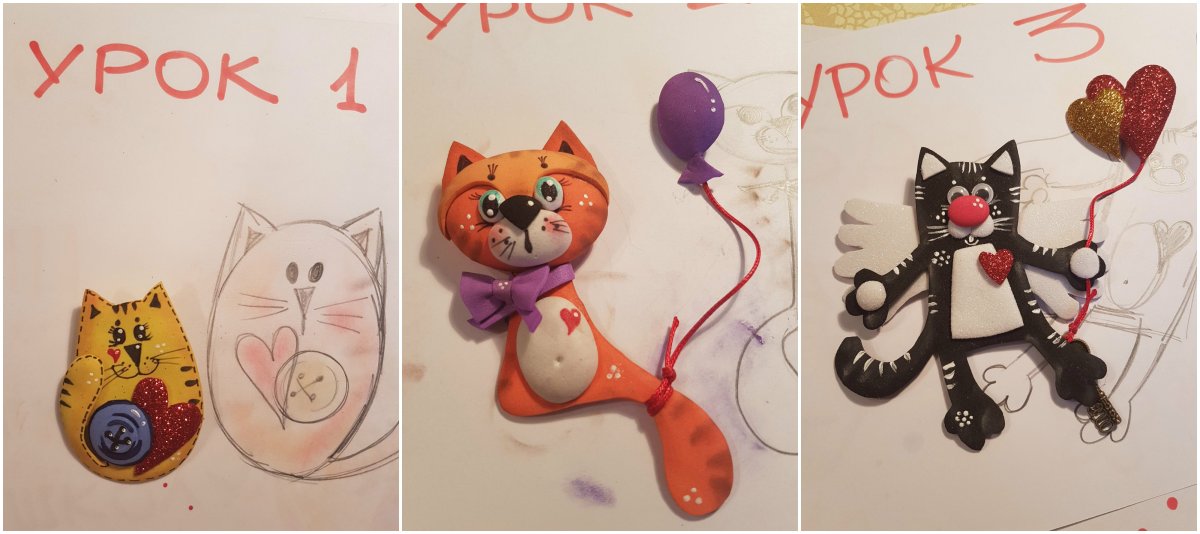 Кот из фоамирана