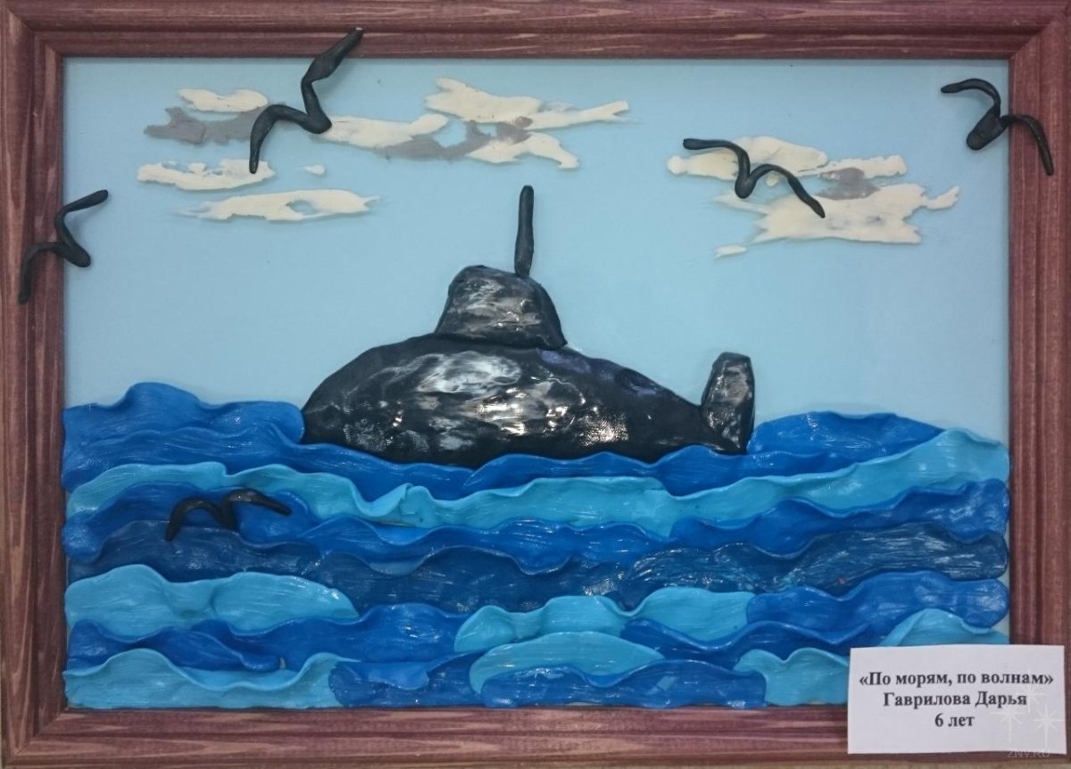 Море из пластилина