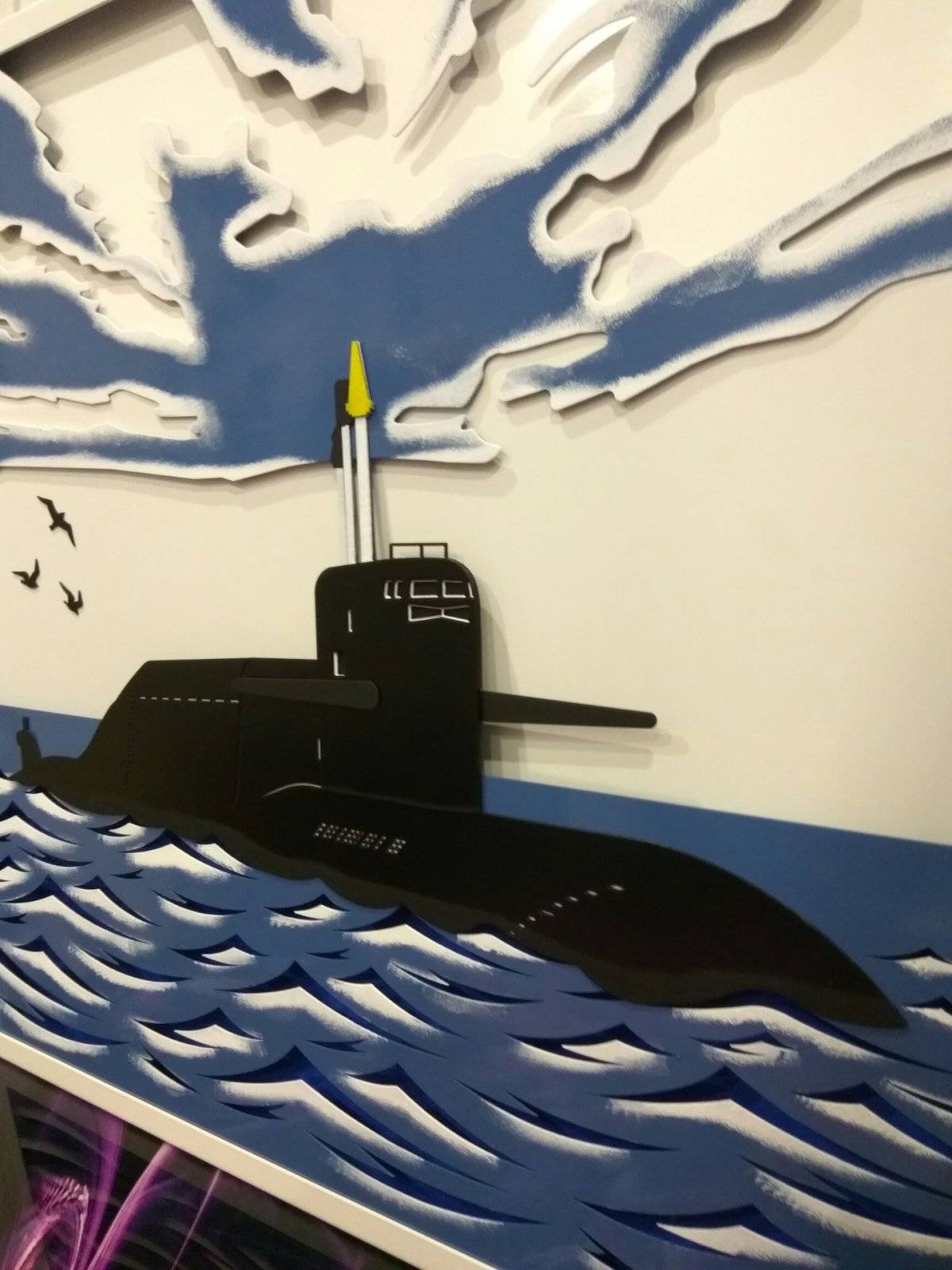 Панно подводной лодки