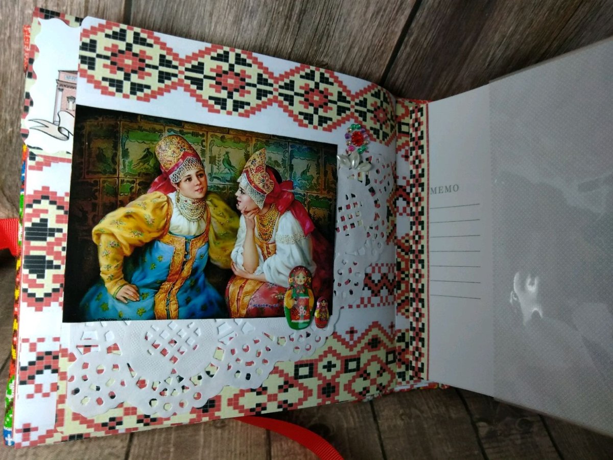 Книжка в народном стиле