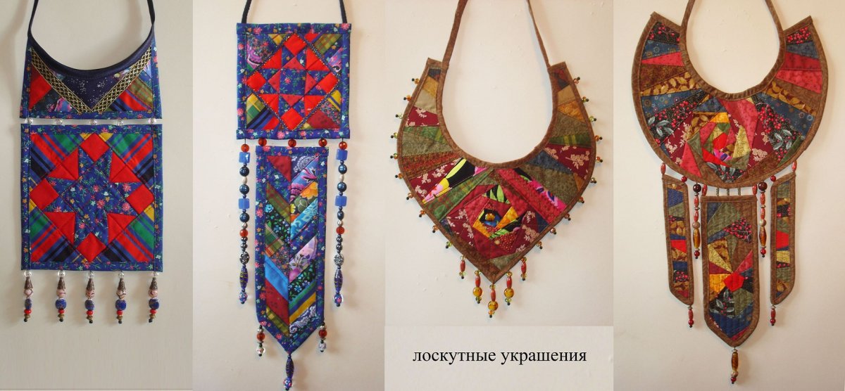 Ксения Дмитриева пэчворк украшения